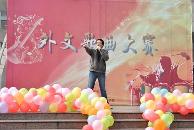 18漫画
外语文化节系列活动之外文歌曲大赛初赛拉开帷幕