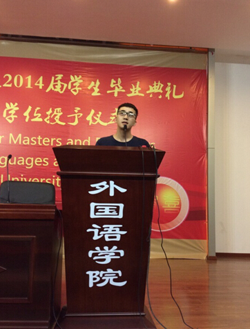 新学期,新风貌,新气象 ----2014年18漫画
2013级秋季新学期年级大会