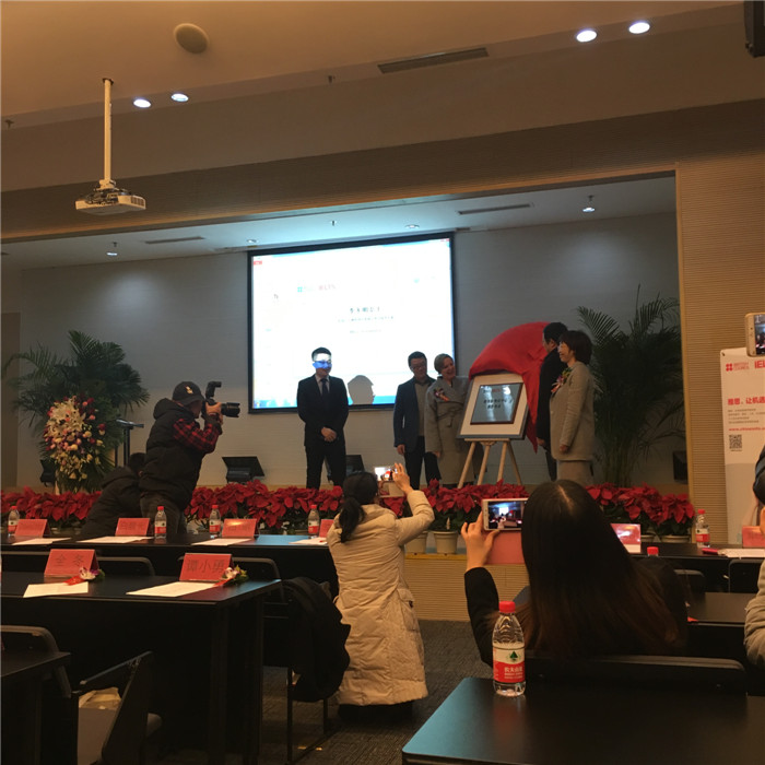 雅思重庆第二考点落户18漫画
虎溪校区